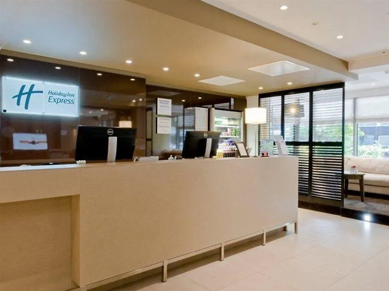 Hotel Holiday Inn Express Amsterdam - South By Ihg